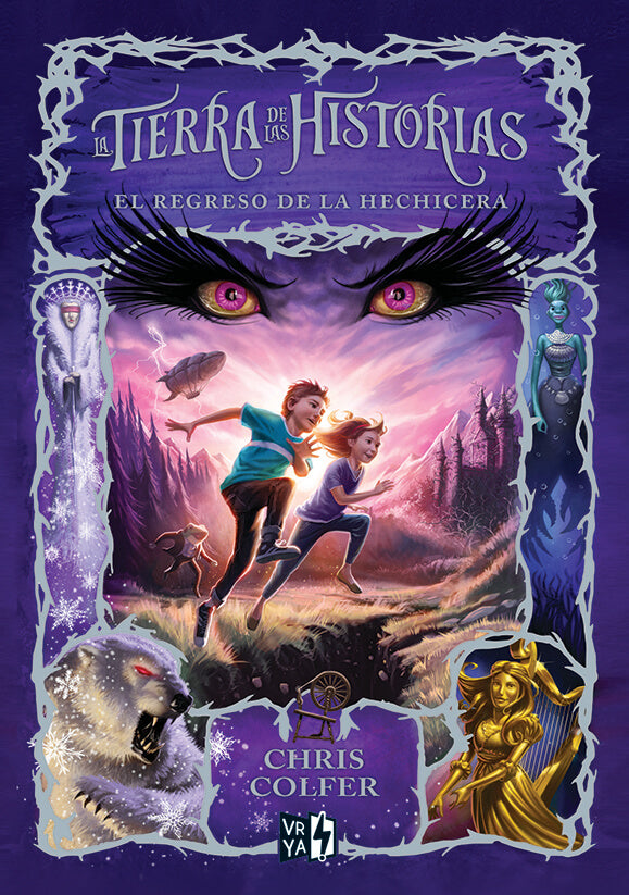 La Tierra de las Historias 2. El regreso de la hechicera