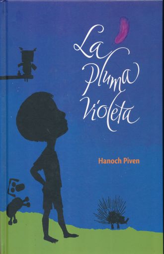 La pluma violeta