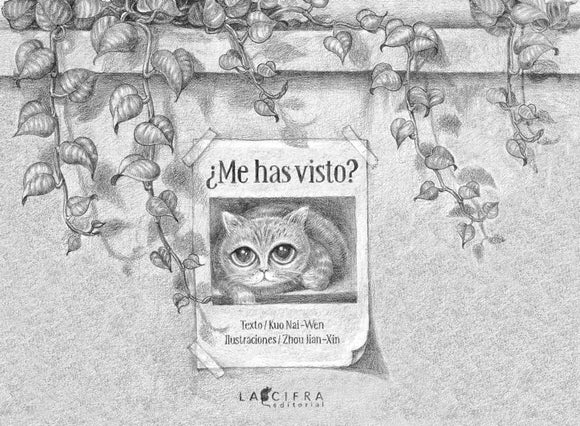 ¿Me has visto?